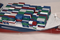 CMA CGM 396米集装箱船“马可波罗”号定制模型